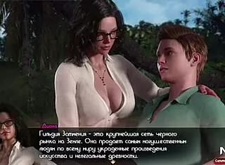 What did you get up to with that huge cartoon blowjob?