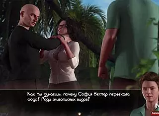 What did you get up to with that huge cartoon blowjob?