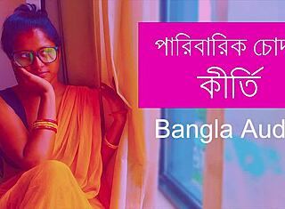 मैंने अपनी आंटी और सास को ग्रुप स्टोरी पार्ट वन में चोदा