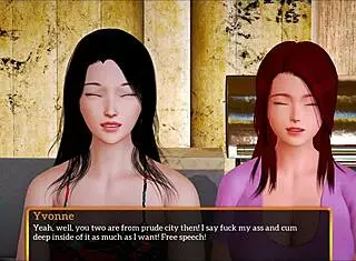 my new family adventure