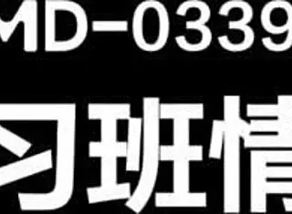 i-i fell in love with my mature tutor, she's so hot with big tits