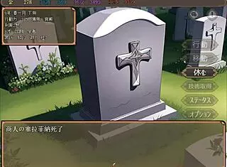 Yo, huge cock action with palace daughters getting knocked up! 😳  