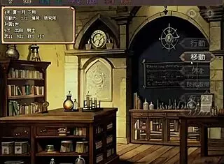 Yo, huge cock action with palace daughters getting knocked up! 😳  