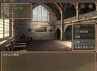 Yo, huge cock action with palace daughters getting knocked up! 😳  