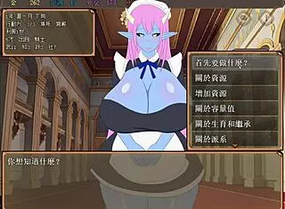 야 거대 자지 왕궁 딸들 임신시키기! 😳