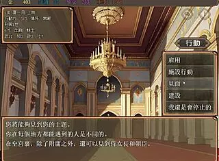 Yo, huge cock action with palace daughters getting knocked up! 😳  