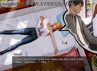 academy 232 game session gone wild