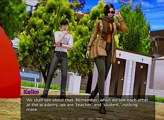 academy 232 game session gone wild