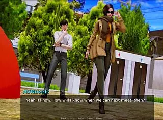 academy 232 game session gone wild