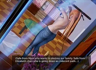 academy 232 game session gone wild