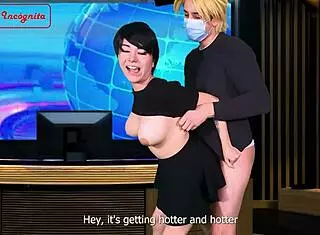 Weather Report Turns Sensual With Passionate Encounters