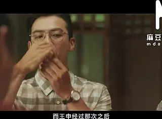 Young 18+ Bai Jie Enjoys Newlywed 4Some Passion