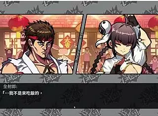 Female Fistism F-Ist Part 001