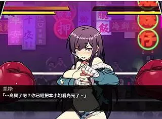 Female Fistism F-Ist Part 001