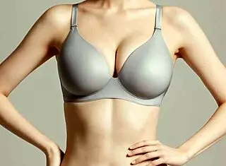 Check out these ai generated girls in lingerie catalog