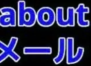 last sex with ex-girlfriend before breakup