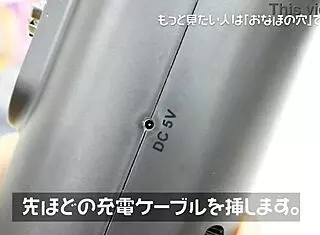 doctor shiko mi experiments with exploding jerk piston machine