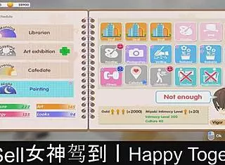 happy together in dating game part07!