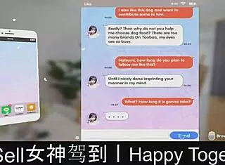 happy together in dating game part07!