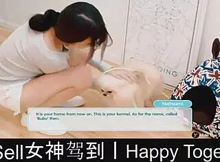 happy together in dating game part07!