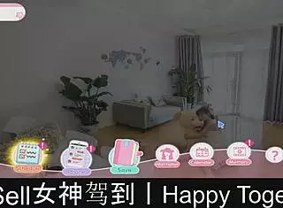 happy together in dating game part07!