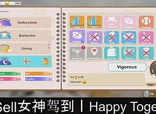 happy together in dating game part07!