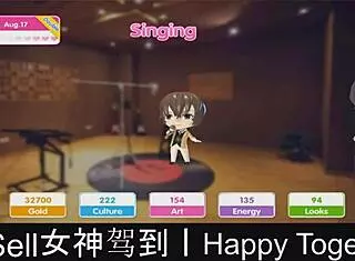 happy together in dating game part07!