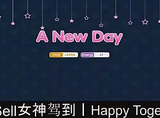 happy together in dating game part07!