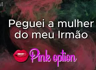 did i fuck my brother's wife in erotic tales?