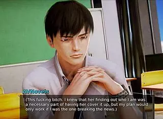 playing academy 192 game casually at home