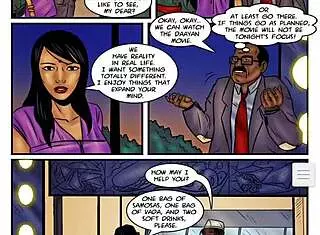 Miss Rita Fucking Principal