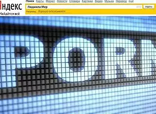 Russian Whore Ludmila From Russia Takes Facial After Homemade Fuck