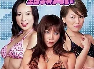 I, Bass Yarou, make erotic AV with Maria Yumeno, but it's no Scaubs.