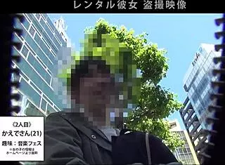 japanese amateur blowjob and facial 😋