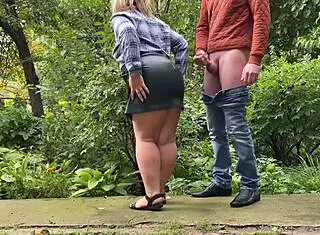 please son-in-law, cum on my leather skirt