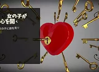 Japanese Rinaka Natsume in Wild Uncensored 3some Cumshot Action