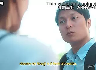 o novo namorado da minha filha mirei kyouno