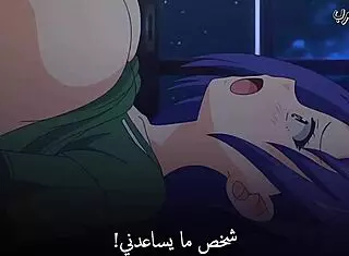 Arab Hentai Sex Translated
