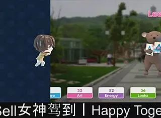 Happy together part two