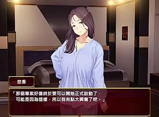 Love & bitch: wife jerks boss in forced av 😈