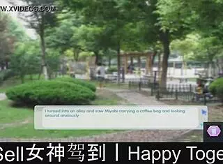 Happy together part two