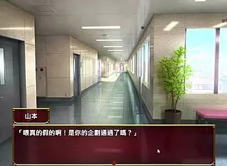 Love & bitch: wife jerks boss in forced av 😈