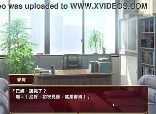 Love & bitch: wife jerks boss in forced av 😈