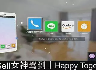 Happy together part two