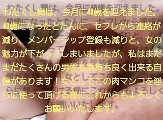 Shaved Housewife Creampie Sex