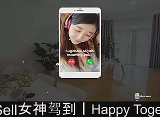 Happy together part two