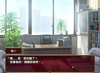 Love & bitch: wife jerks boss in forced av 😈