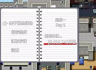 Love & bitch: wife jerks boss in forced av 😈