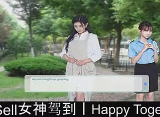 Happy together part two