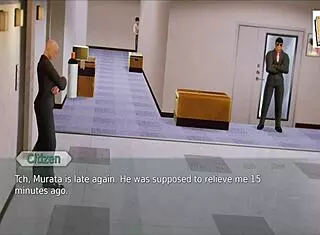 academy 151 game session